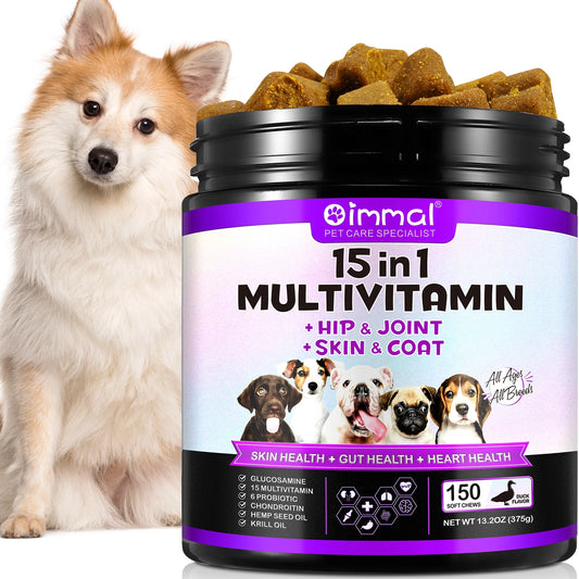 BEST Multivitamin Supplements 150 Chews